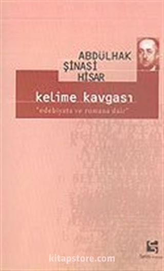 Kelime Kavgası