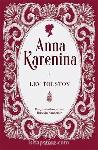 Anna Karenina Cilt I