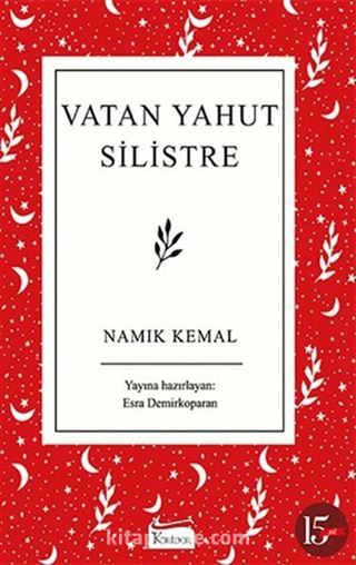 Vatan Yahut Silistre