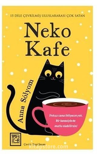 Neko Kafe