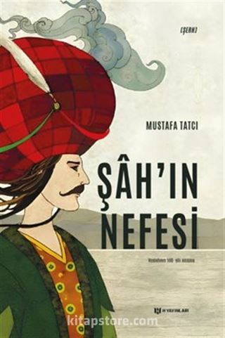 Şah'ın Nefesi