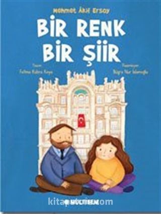 Bir Renk Bir Şiir