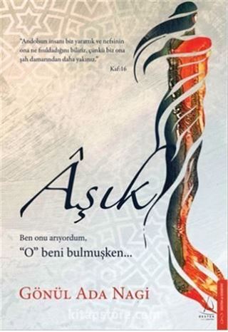 Aşık