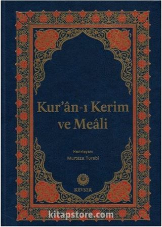 Kur'an-ı Kerim ve Meali (Rahle Boy)