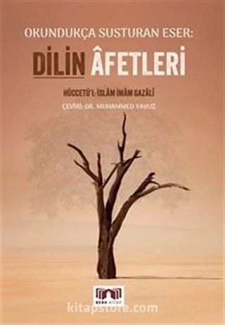 Dilin Afetleri