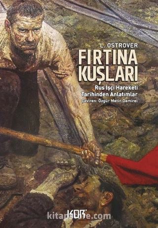 Fırtına Kuşları