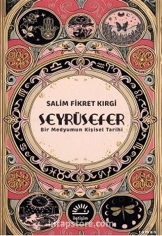 Seyrüsefer