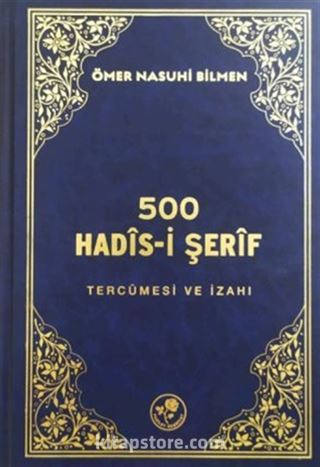 500 Hadis-i Şerif