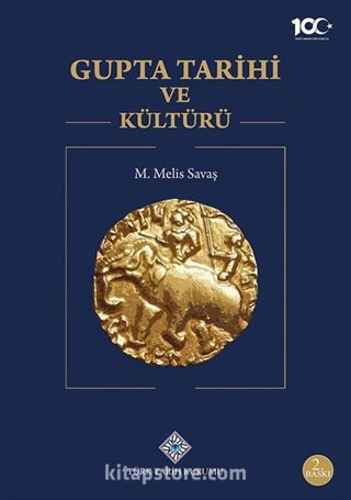 Gupta Tarihi ve Kültürü