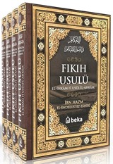 Fıkıh Usulü - el İhkam fi Usulil Ahkam (4 Cilt Takım)