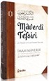 Maverdi Tefsiri (11. Cilt)
