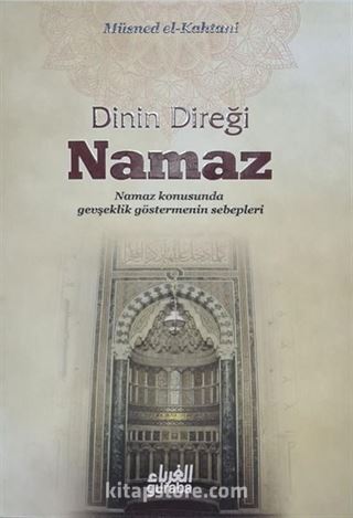 Dinin Direği Namaz (Çanta Boy)