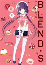 Blend.S 1