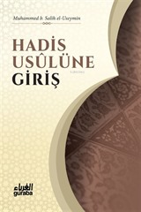 Hadis Usulüne Giriş / İlme Giriş Serisi