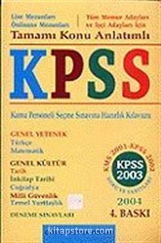 KPSS 2003 Kamu Personeli Seçme Sınavına Hazırlık Kılavuzu-Genel Yetenek-Genel Kültür