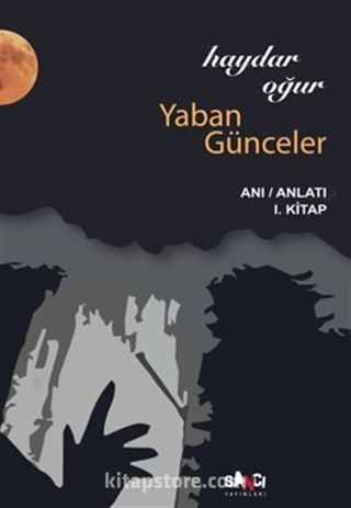 Yaban Günceler