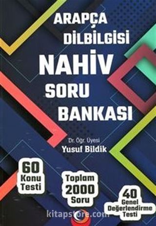 Arapça Dilbilgisi Nahiv Soru Bankası (2000 Soru, 60 Konu Testi, 40 Genel Değerlendirme Testi)