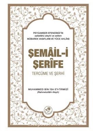 Şemail-i Şerife