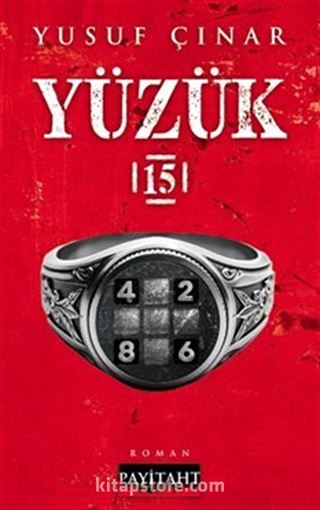 Yüzük 15