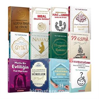 Kur'an Bana Ne Diyor? - Veli Tahir Erdoğan Seti (12 Kitap Set)