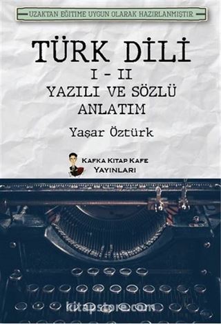 Türk Dili 1 - 2 Yazılı ve Sözlü Anlatım