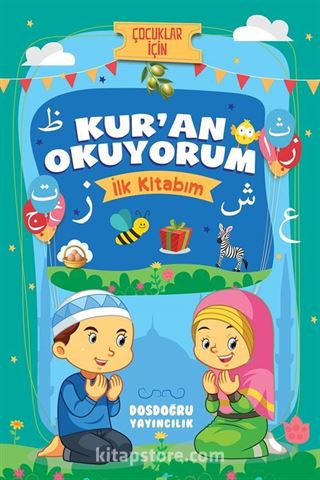 Kur'an Okuyorum (İlk Kitabım)