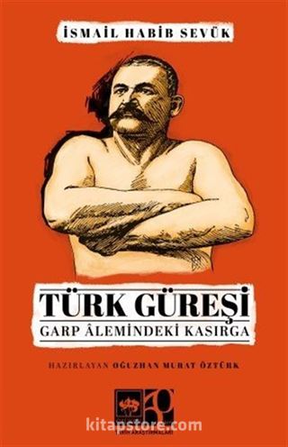 Türk Güreşi