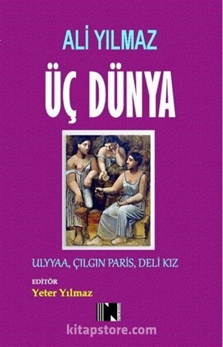 Üç Dünya