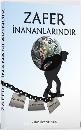 Zafer İnananlarındır