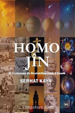 Homo Jîn