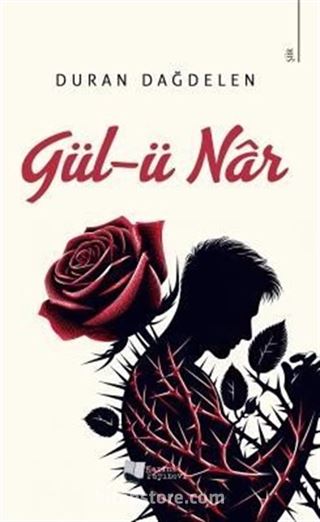 Gül-ü Nar