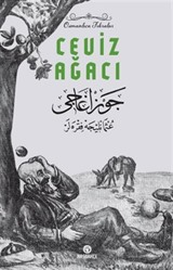 Ceviz Ağacı / Nasreddin Hoca Fıkraları 2 (Osmanlıca)