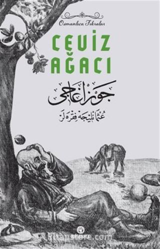 Ceviz Ağacı / Nasreddin Hoca Fıkraları 2 (Osmanlıca)