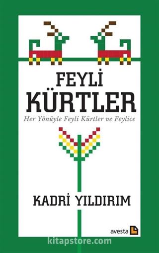 Feyli Kürtler