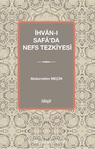 İhvan-ı Safa'da Nefs Tezkiyesi