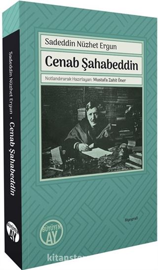 Cenab Şahabeddin