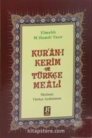 Kur'an-ı Kerim ve Türkçe Meali Metinsiz (Orta Boy)