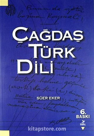 Çağdaş Türk Dili