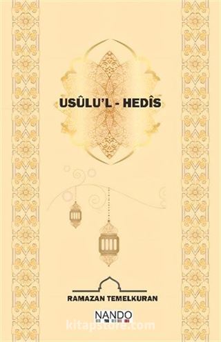 Usûlu'l Hedîs