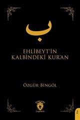 Ehlibeyt'in Kalbindeki Kur'an