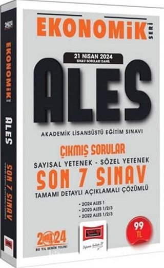 2024 ALES Ekonomik Seri Çıkmış Sorular Tamamı Çözümlü Son 7 Sınav (21 Nisan 2024 Sınav Soruları Dahil)