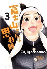 Fujiyamasan 3