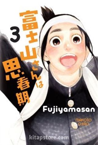 Fujiyamasan 3