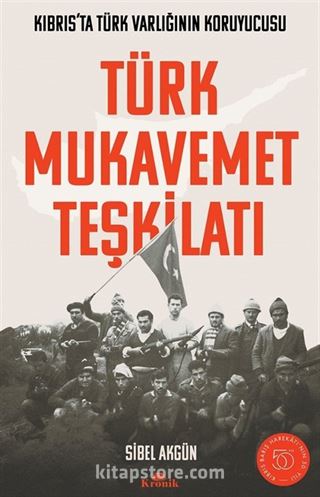 Türk Mukavemet Teşkilatı