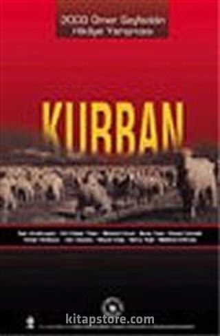 Kurban/Ömer Seyfeddin Hikaye Yarış-2003