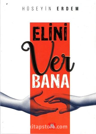 Elini Ver Bana