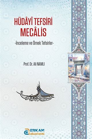 Hüdayi Tefsiri Mecalis