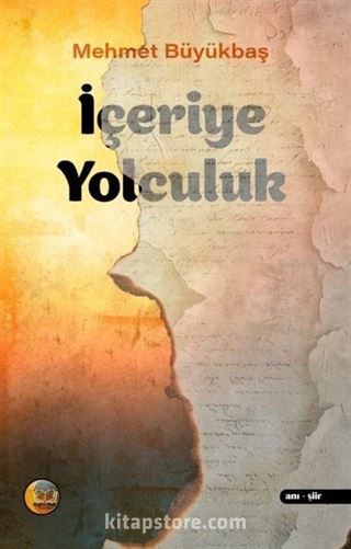 İçeriye Yolculuk