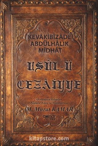 Usûl-ü Cezaiyye