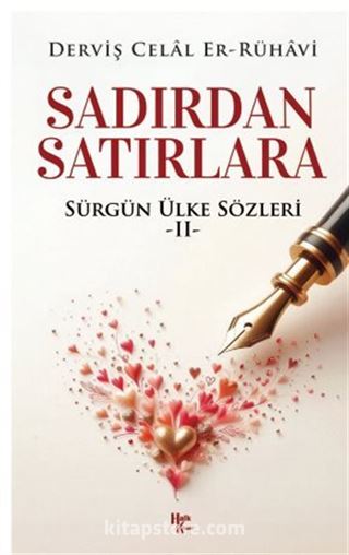 Sadırdan Satırlara / Sürgün Ülke Sözleri 2